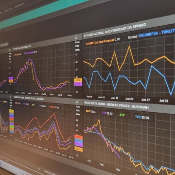 Νέα θυγατρική εταιρεία για τον Όμιλο ΔΕΗ