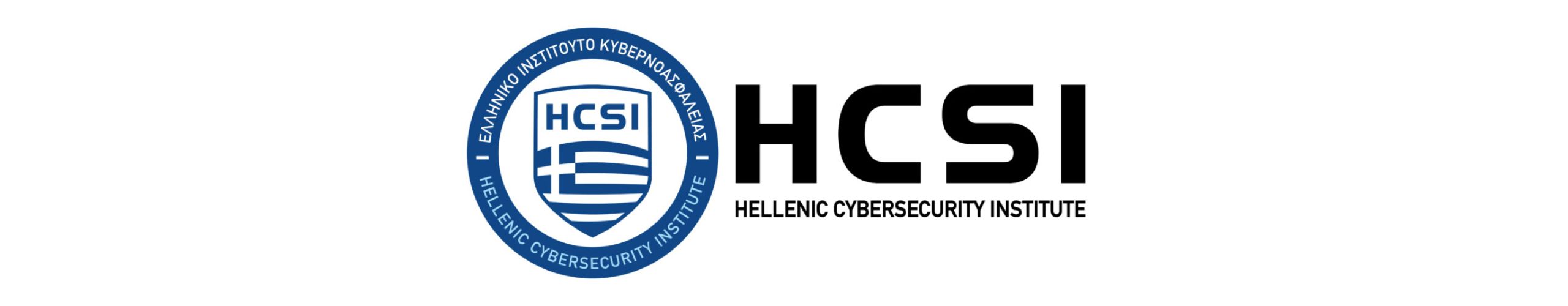 Cybersecurity Act 2.0: Η Ευρώπη επανασχεδιάζει τους κανόνες της κυβερνοασφάλειας