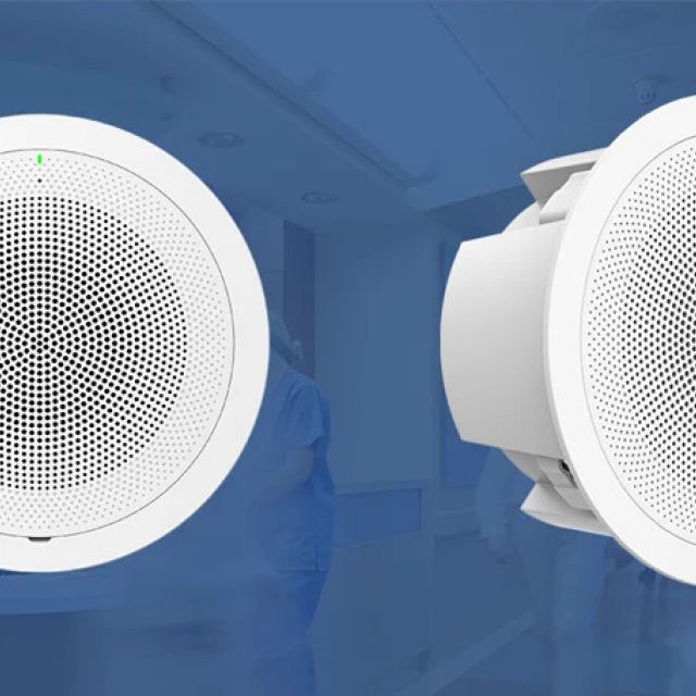 Grandstream GSC3506 v2: Multicast Paging Speaker για αναβαθμισμένη επικοινωνία