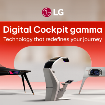 LG Digital Cockpit gamma: Συστήματα που επαναπροσδιορίζουν την εμπειρία της έξυπνης κινητικότητας