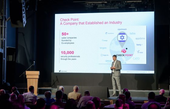 Δηλώσεις από το Check Point Cyber Leaders’ Summit