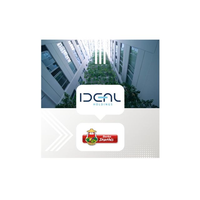 Νέα εξαγορά για την Ideal Holdings Α.Ε.