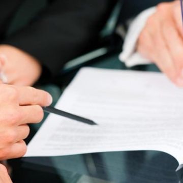 Νέος διαγωνισμός για Πληροφοριακό Σύστημα του Δημοσίου