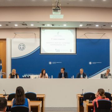 Τελετή βράβευσης Πανελλήνιου Μαθητικού Διαγωνισμού Κυβερνοασφάλειας 2025