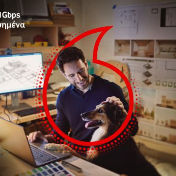 Υψηλότερη ταχύτητα με το Vodafone Fiber 1Gbps