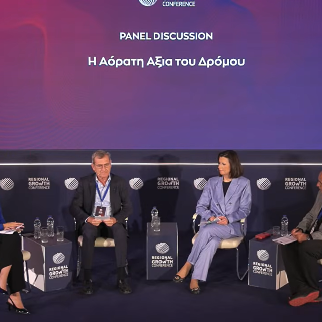 Ολυμπία Οδός: Ο δρόμος ως ψηφιακή υπηρεσία