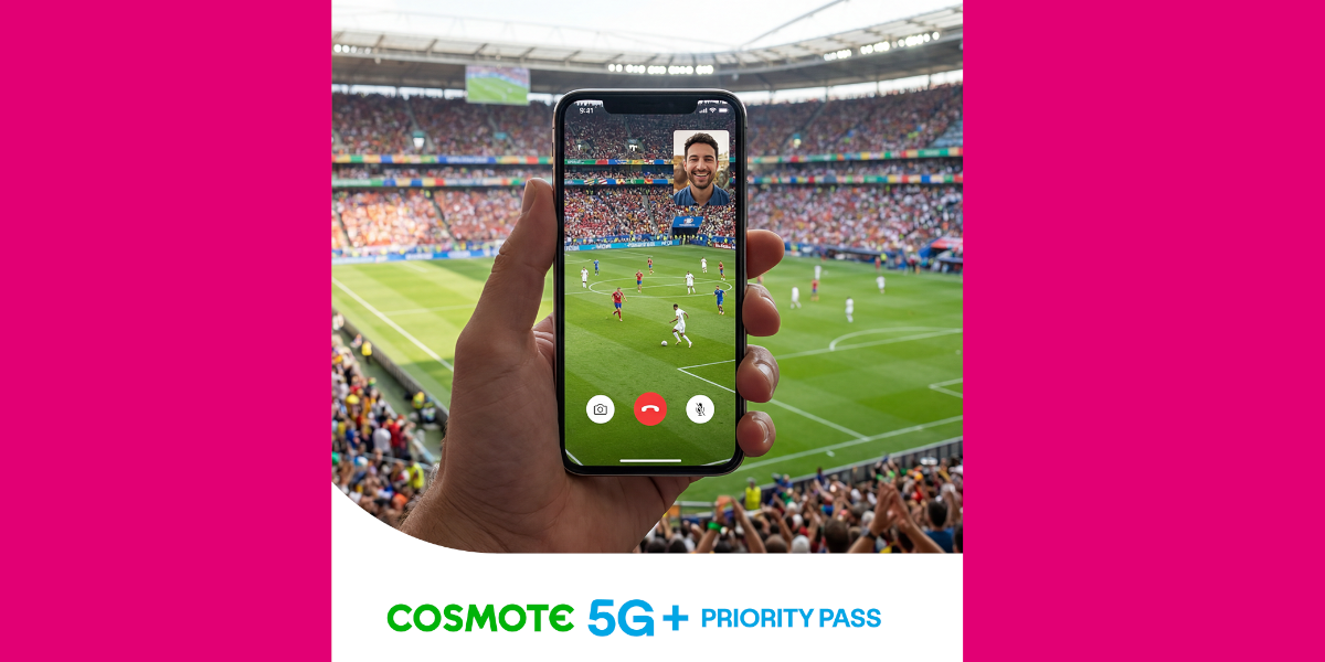 Η COSMOTE φέρνει το 5G+ Priority Pass και σε ιδιώτες