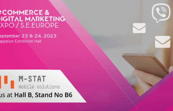 Η M-STAT στην ECDM EXPO