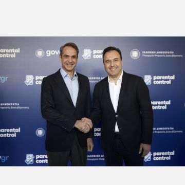 Γονικός έλεγχος σε συσκευές iOS και Android μέσω της πλατφόρμας parco.gov.gr