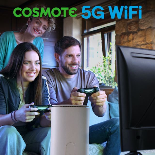 Τα πλεονεκτήματα του Cosmote 5G WiFi