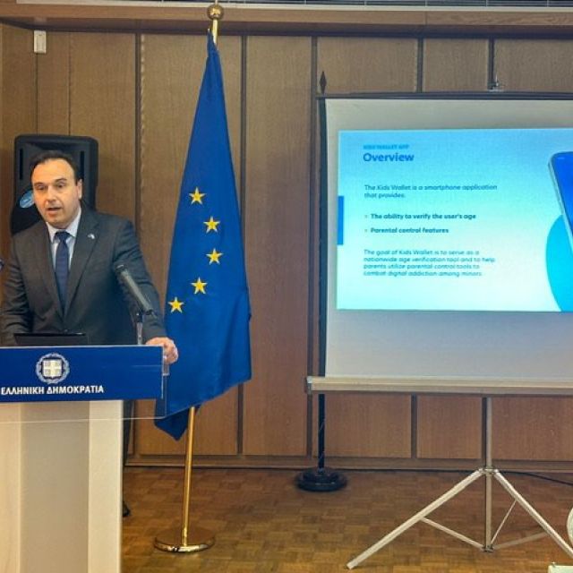 Εκστρατεία για την προστασία ανηλίκων από τον διαδικτυακό εθισμό