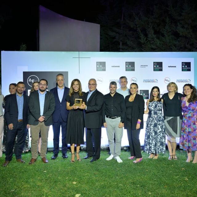 Διπλή βράβευση για την ERGO Hellas