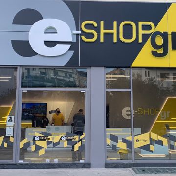 Εκπαιδευτικές δράσεις από το e-shop.gr