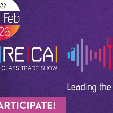 Συμμετοχή NBG Pay και EDPS στη HORECA