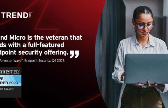 Trend Micro: Διάκριση ως Leader από την Forrester
