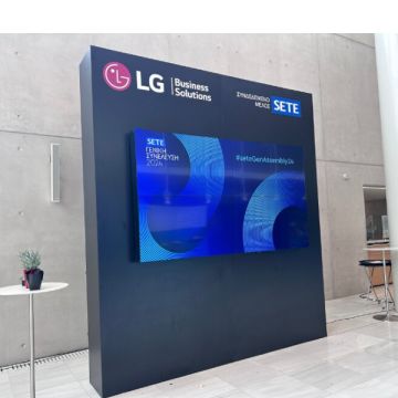 Η συνεργασία LG Business Solutions και ΣΕΤΕ ανανεώνεται