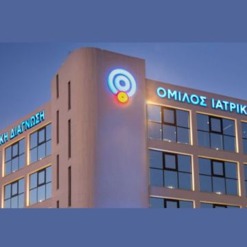 Λύση MPS στον όμιλο Ιατρική Διάγνωση από Digimark και HP