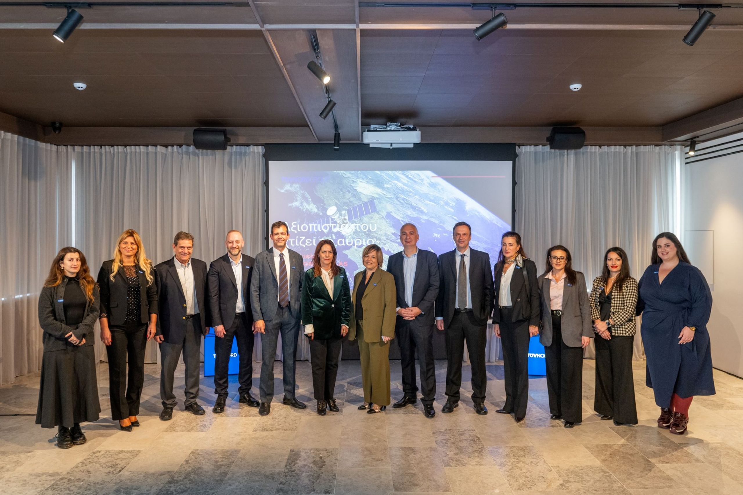 Νέα εποχή ανάπτυξης για την TÜV NΟRD Ελλάδας