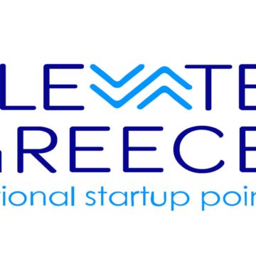 Δεύτερα Εθνικά Βραβεία Νεοφυούς Επιχειρηματικότητας