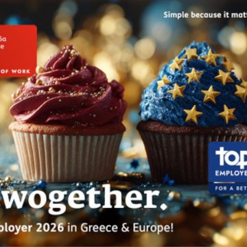 Η ERGO πιστοποιήθηκε ως Top Employer 2026