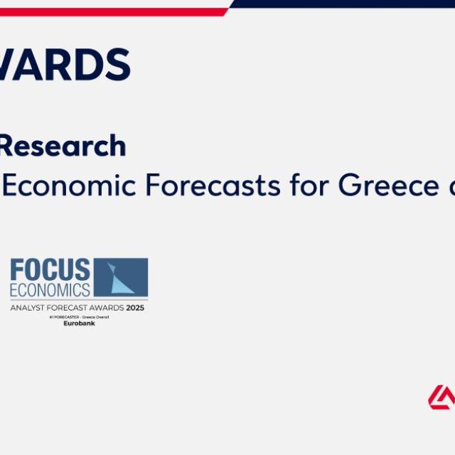 H Eurobank Research πρωταγωνιστεί στις οικονομικές προβλέψεις Ελλάδας και Κύπρου