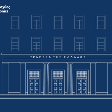 UPS για την ΤτΕ από την Ace Power Electronics