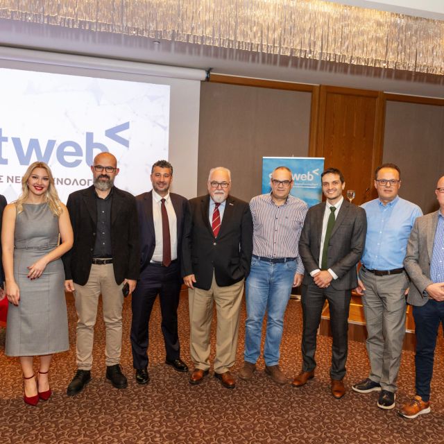 Με επιτυχία στέφθηκε η ημερίδα της Softweb για τον ψηφιακό μετασχηματισμό