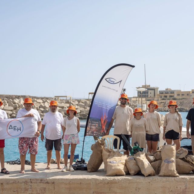 ΔΕΗ και iSea καθάρισαν απομακρυσμένες ακτές σε περιοχές Natura 2000