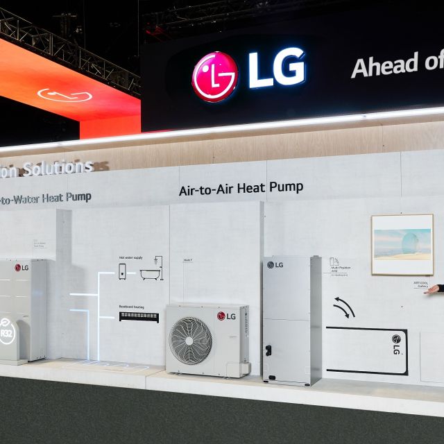 LG HVAC: Νέες λύσεις παρουσιάστηκαν στην AHR Expo 2024