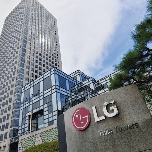 Οργανωτικές ανακατατάξεις στην LG Εlectronics
