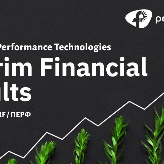 Ενδιάμεσες οικονομικές καταστάσεις Α’ εξαμήνου της Performance Technologies