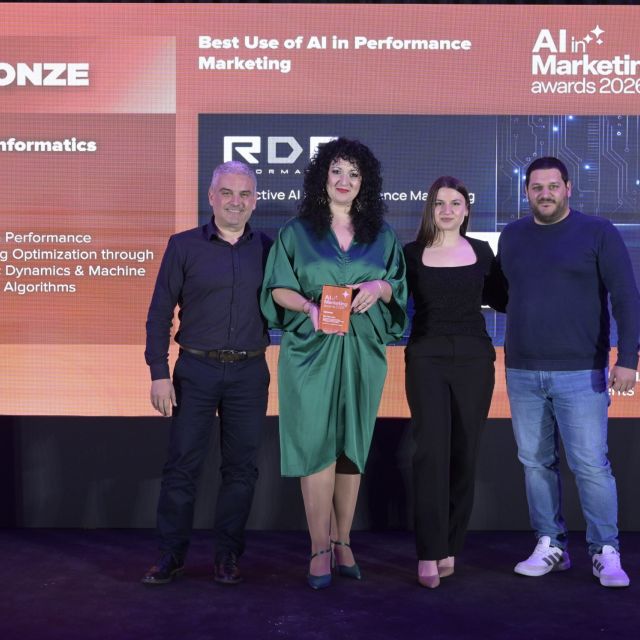 Η RDC Informatics κατέκτησε Bronze βραβείο στο Performance Marketing