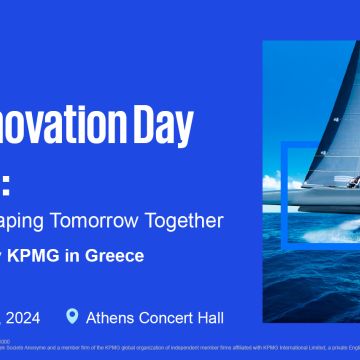 Η KPMG είναι χορηγός του SAP Innovation Day