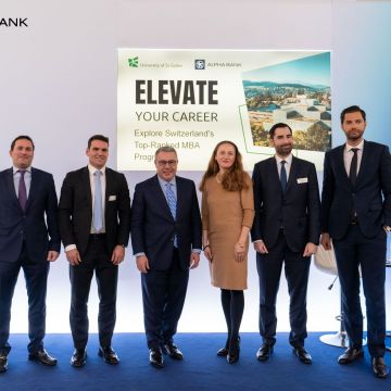 Alpha Bank και Πανεπιστήμιο St. Gallen συνεργάζονται