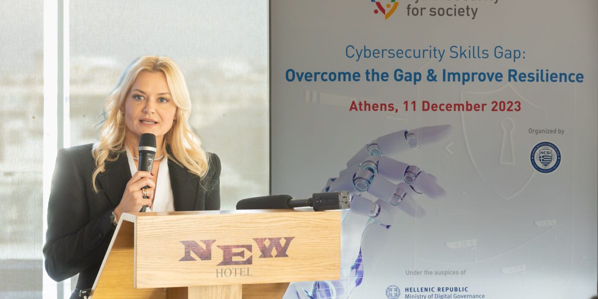 Ολοκληρώθηκε η ημερίδα Cybersecurity for Society
