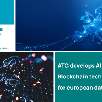 Συμμετοχή της ATC στα next-gen ευρωπαϊκά dataspaces