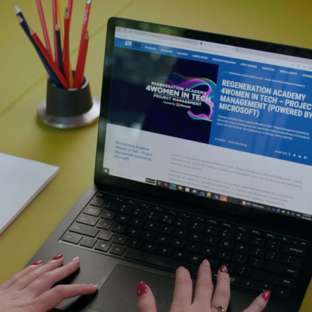 Επιτυχώς προχωράει το DiGiYouth Initiative της Microsoft