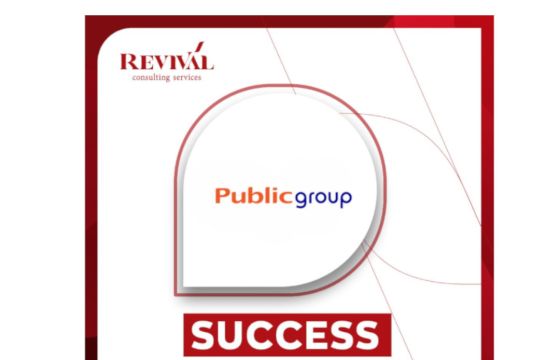 Συνεργασία RCS και Public Group
