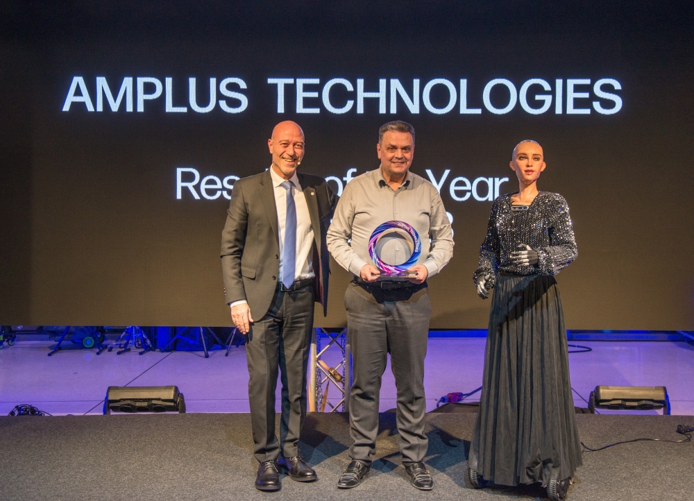 Διάκριση της AMPLUS Technologies από την HP Hellas - TechMail