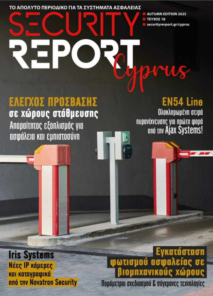 SECURITY REPORT CYPRUS