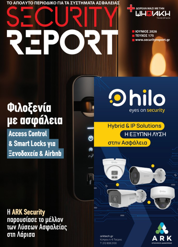 SECURITY REPORT