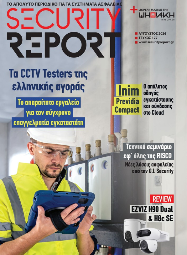 SECURITY REPORT