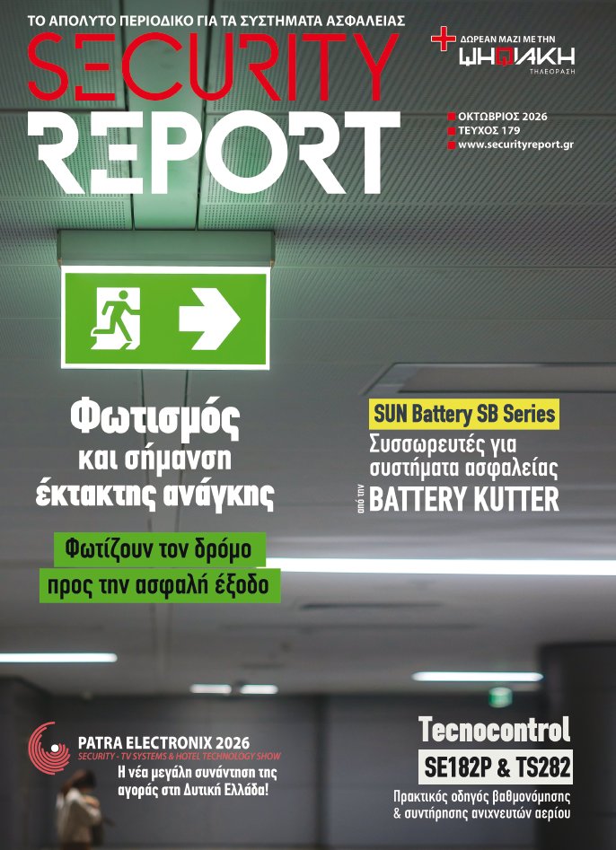 SECURITY REPORT